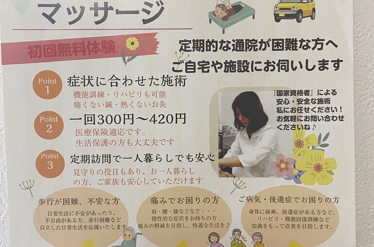 C17E8841-EDA3-4347-A033-E181EBC3EEE2